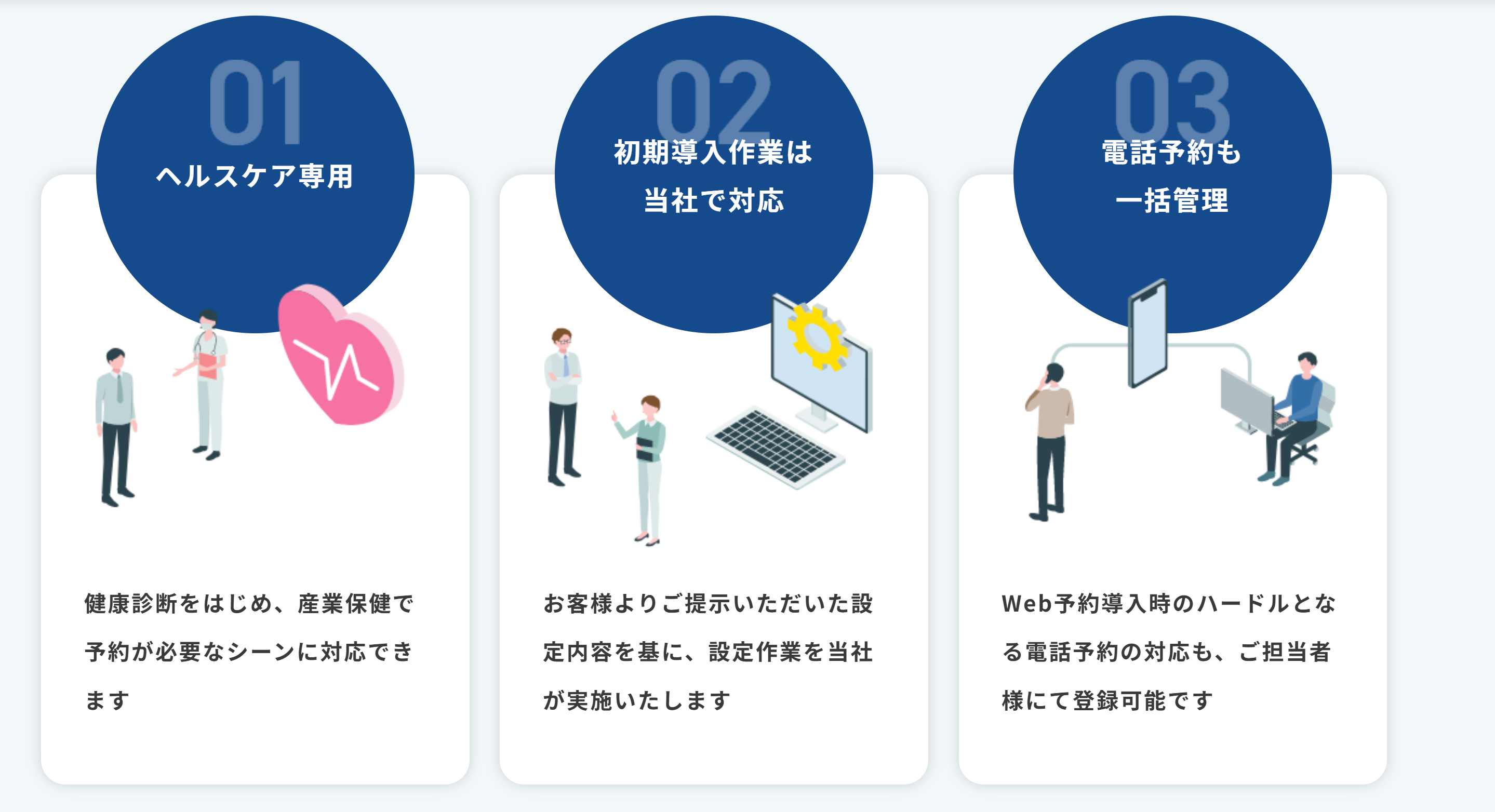 KUUMO_Features2